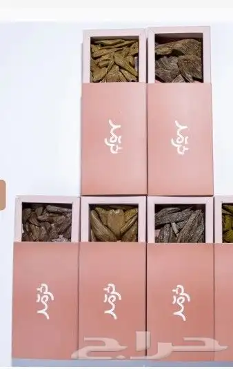 طباعة بوكسات وفواتير وكروت شخصية وعلب عود وحلا 6