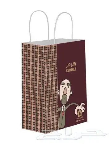 مصنع كرتون واكياس ورقيه 0