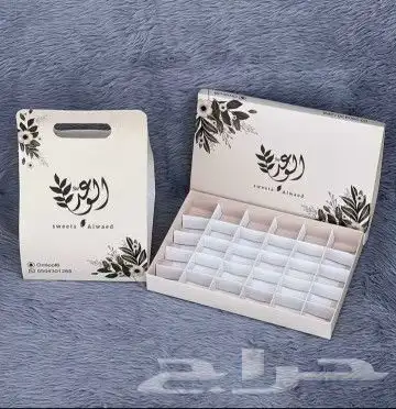 طباعة بوكسات وأكياس جميع المقاسات والألوان 7