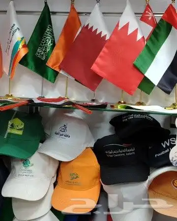 طباعة ودعاية وإعلان 2