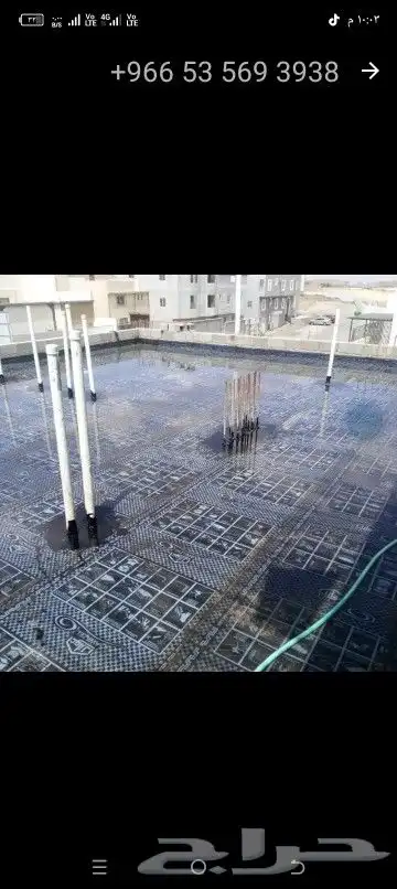 فني تركيب عوازل 1
