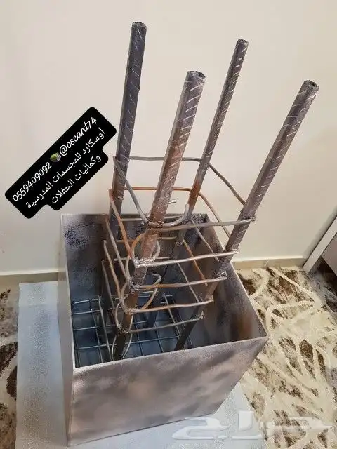 مجسمات و مشاريع بروجكت وانشطة مدرسيه وكماليات حفلات 3