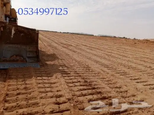 بلدوزر للاجار 1
