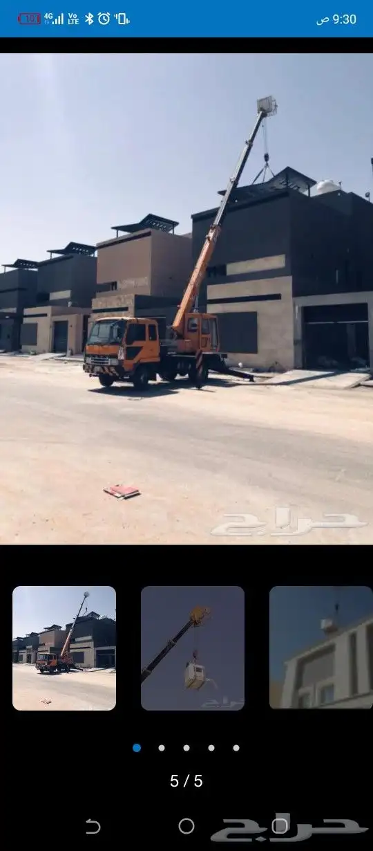 رافعه كرين ونش كرين ونش ايجار الرياض 6