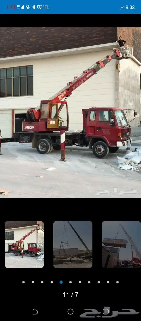 رافعه كرين ونش كرين ونش ايجار الرياض 1