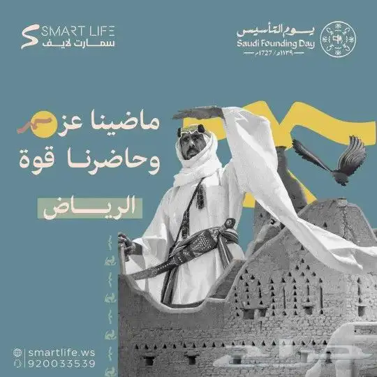 مطابع مطبعة طباعة مع كافة الخصومات ولعروضات 9