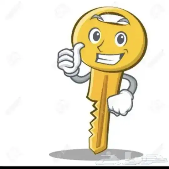 برمجة مفتاح إلكتروني فتح سيارات 0