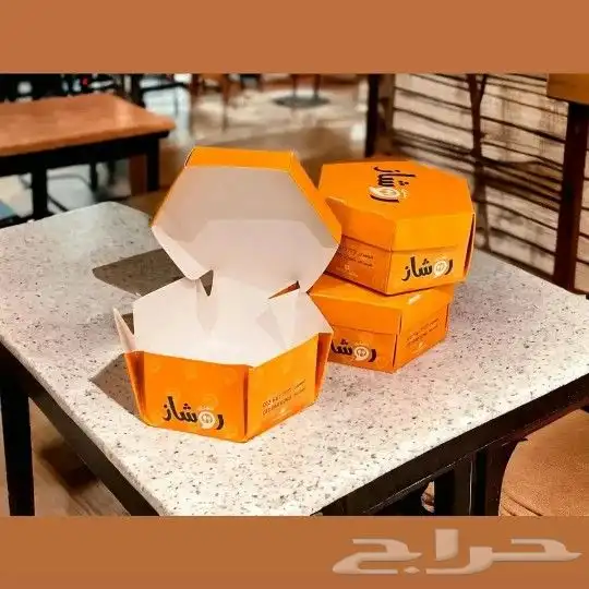 مصنع كرتون واكياس ورقيه 4