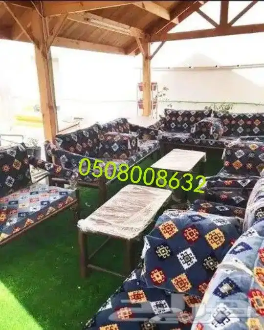 جلسات خارجية جلسات مراكيز احواش استراحات شاليهات كراسي 9
