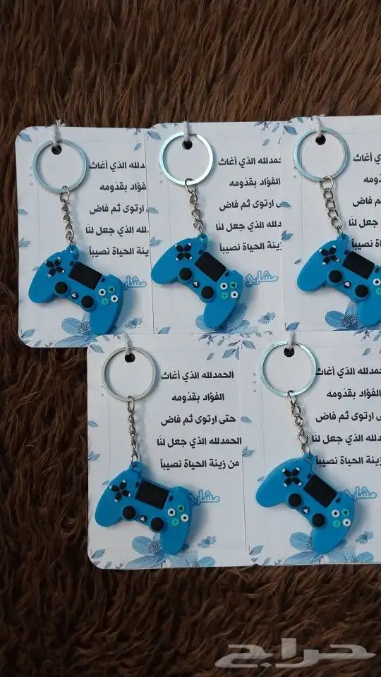 خصم وخصم نص السعر لكروت التوزيعات 16