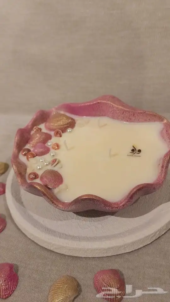 شمعه الصدفه الكبيره 1