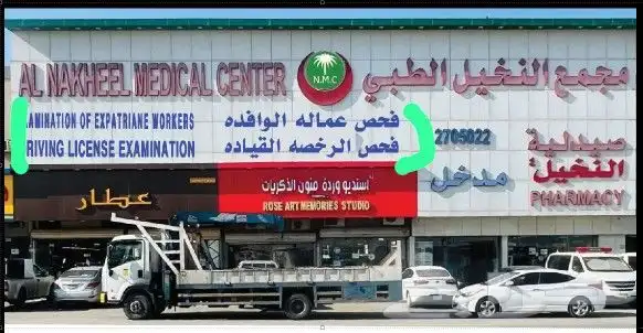 طباعة بوكسات واستيكر ات واكواب ورقية 0