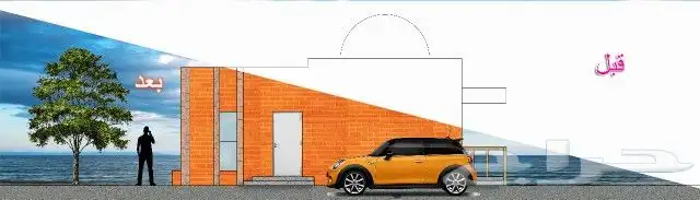 اظهار معماري 5