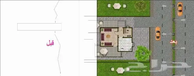 اظهار معماري 3