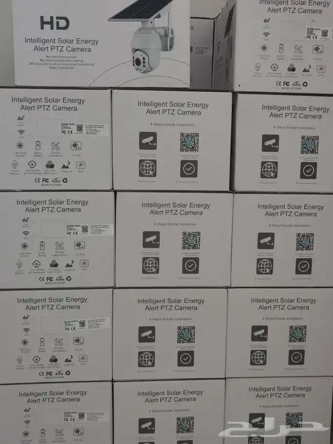 كاميره مراقبه بالطاقه الشمسيه ubox 4G 2