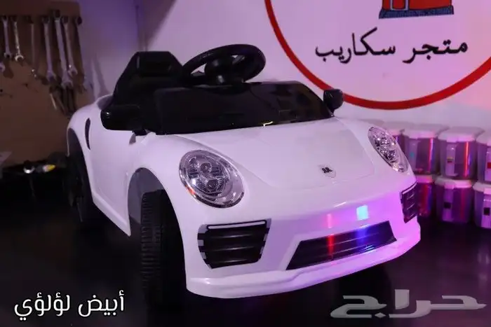 A limited amount Porsche shape car 6V battery remote cont 3