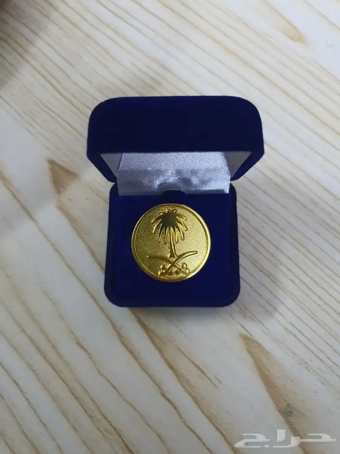 بروشات إحتفالات 0