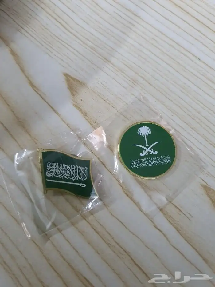 بروشات إحتفالات 1