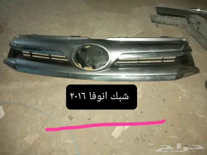 كبوت وشبك و صدام ورفرف انوفا 2012 و 2016. 2020 0