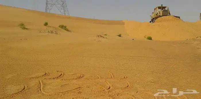 بلدوزر للاجار 3