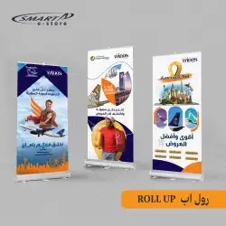 طباعه ورق تغليف - استكر - ليبل قماش - أكياس - بزنس كارد - بو 4