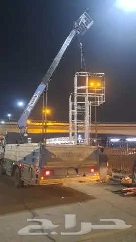 إيجار رافعات شوكيه وكرينات جميع الاحجام 1