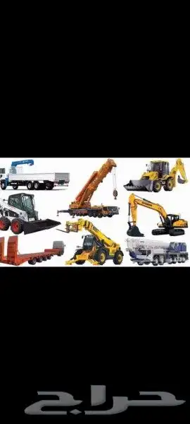 إيجار رافعات شوكيه وكرينات جميع الاحجام 8