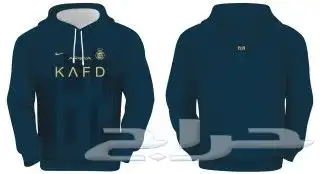 مستلزمات رياضيه لجميع الانديه طباعه حسب الطلب 2