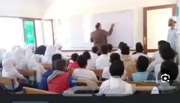 معلم تاسيس ومتابعة 0