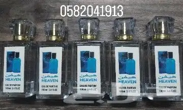 عطور تعبئة وتركيب ماركات عالمية بسعر الجمله 6