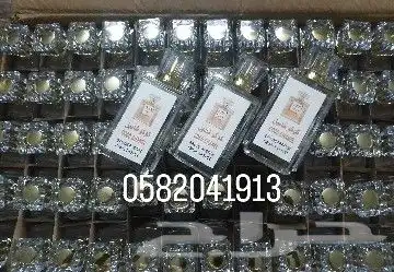 عطور تعبئة وتركيب ماركات عالمية بسعر الجمله 26