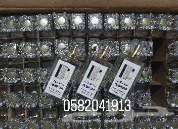 عطور تعبئة وتركيب ماركات عالمية بسعر الجمله 25