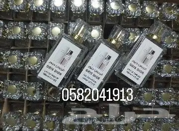 عطور تعبئة وتركيب ماركات عالمية بسعر الجمله 23