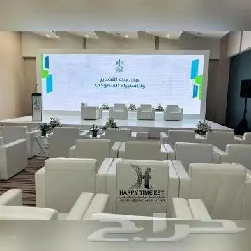 شاشات ليد led صوتيات واضاءات وتنظيم مؤتمرات ومعارض 9