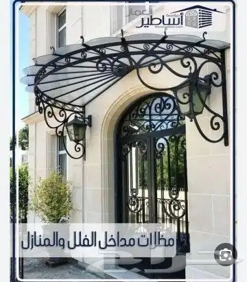 أفكار الجودة للأستشارات الهندسية 1