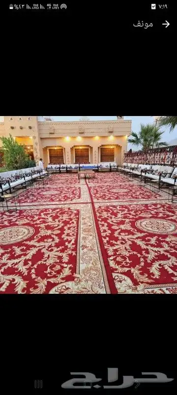 تاجير جلسات كويتيه شعبيه ودفايات 5