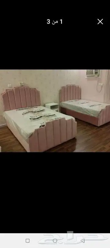 اثاث ومفروشات راقيه 10