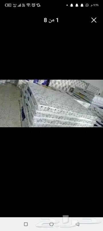 اثاث ومفروشات راقيه 5