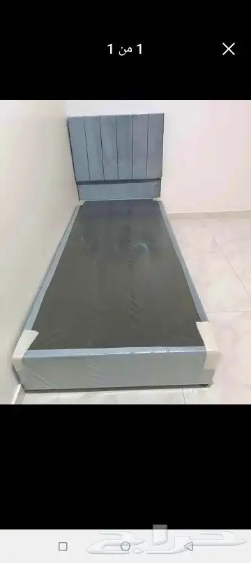 اثاث ومفروشات راقيه 9