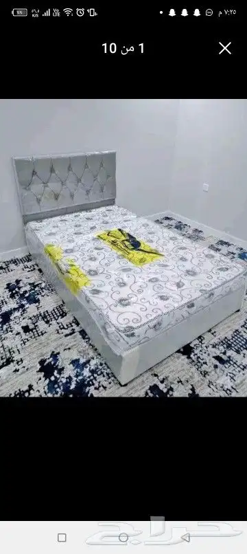 اثاث ومفروشات راقيه 7