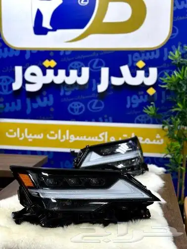 شمعات جيب لكزس Lx 570 موديل 2009 اليين 2024 15