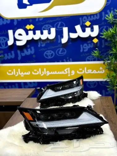 شمعات جيب لكزس Lx 570 موديل 2009 اليين 2024 13