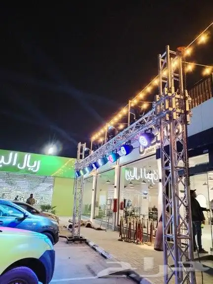 افتتاح محلات 0