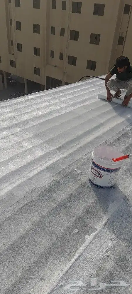 عوازل اسطح تمنع تسرب المياه وتعكس حراره الشمس ضمان 10سنوات 2