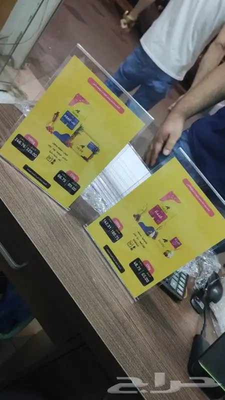 مطابع لتنغيذ جميع انواع الستيكرات والبوكسات والاكياس 14