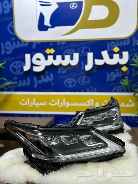 شمعات جيب لكزس Lx 570 موديل 2009 اليين 2024 42