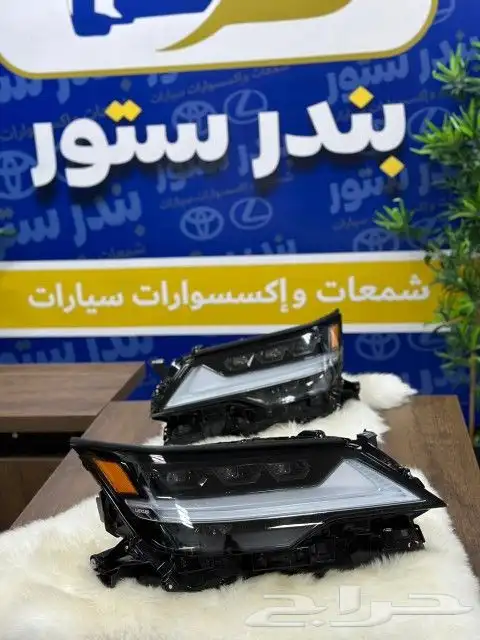 شمعات جيب لكزس Lx 570 موديل 2009 اليين 2024 10
