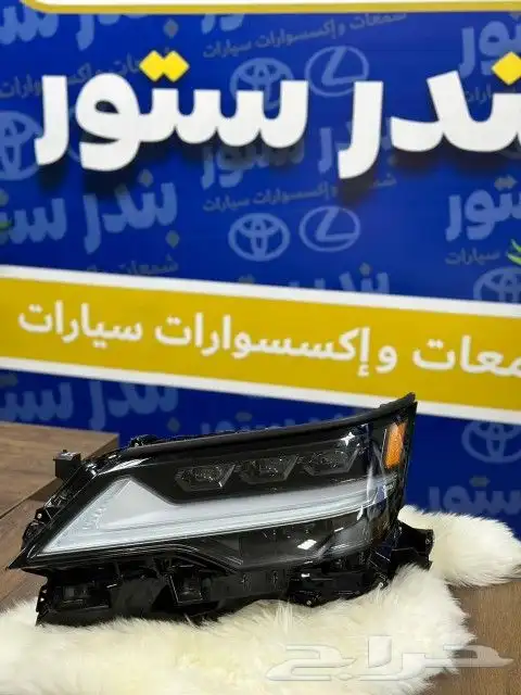 شمعات جيب لكزس Lx 570 موديل 2009 اليين 2024 12