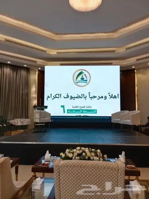 شاشات ليد led صوتيات واضاءات وتنظيم مؤتمرات ومعارض 17