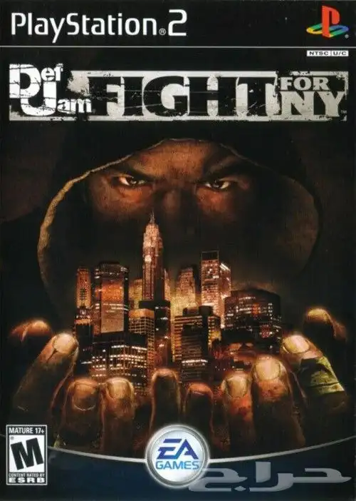 اشرطة و تحميل العاب سوني 1 و سوني 2 5